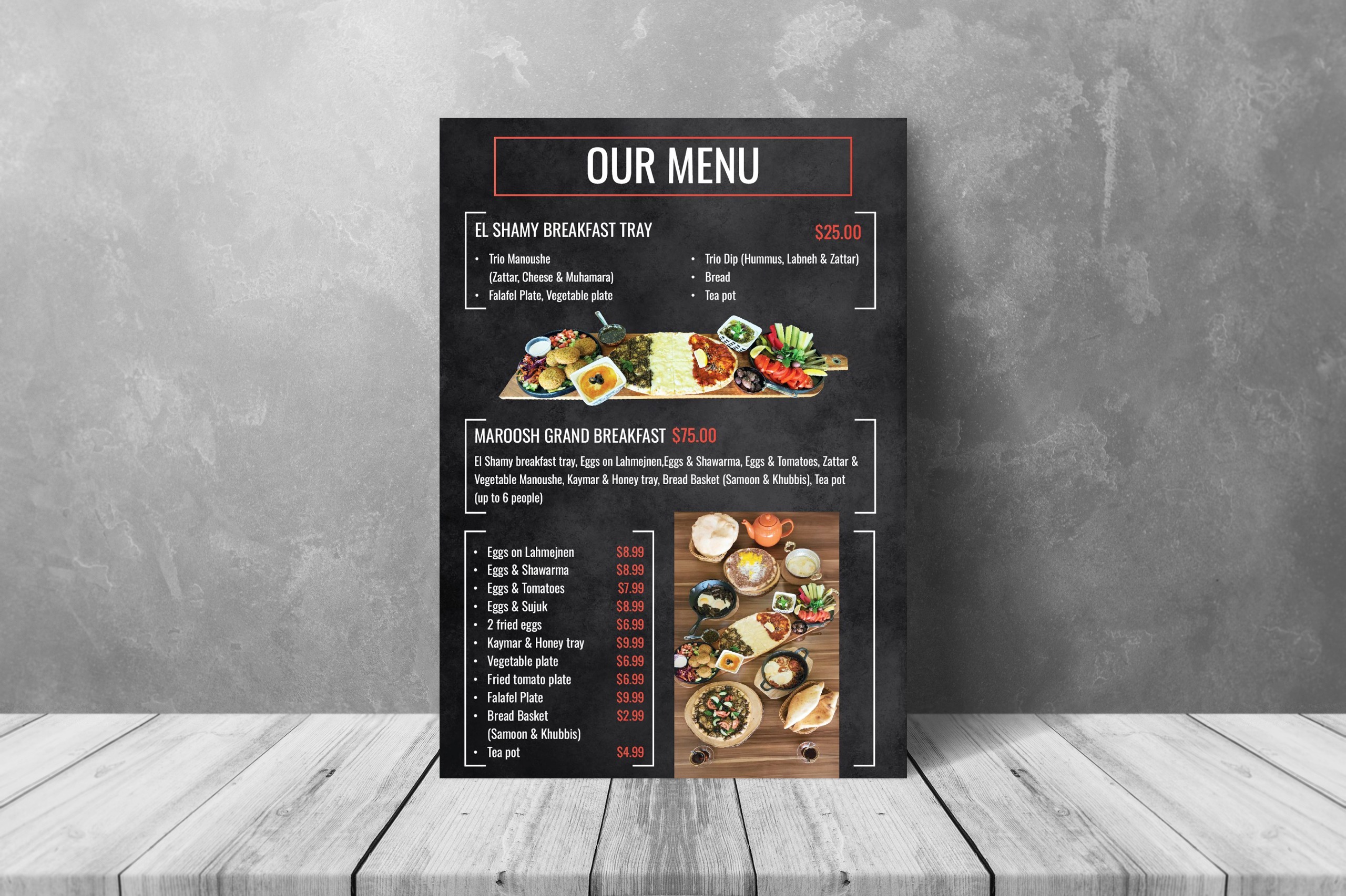 One Sided Single Page Menu & Flyer