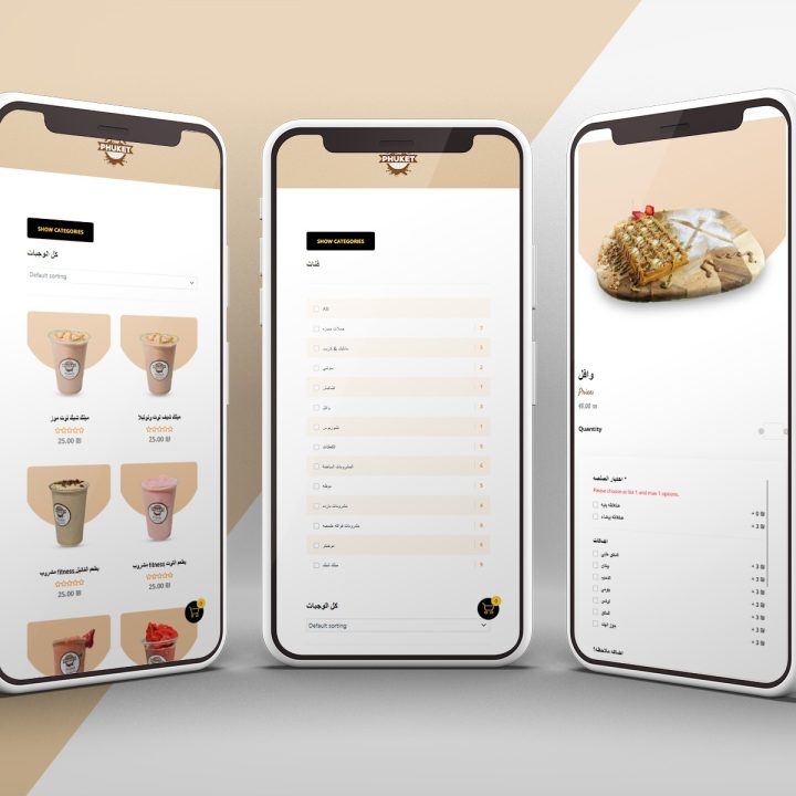 QR Menu
